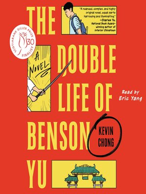 cover image of The Double Life of Benson Yu